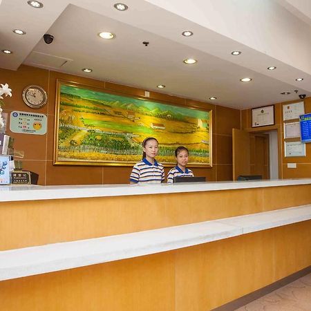 7Days Inn Nanchang North Railway Station Square Kültér fotó