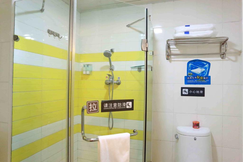 7Days Inn Nanchang North Railway Station Square Szoba fotó