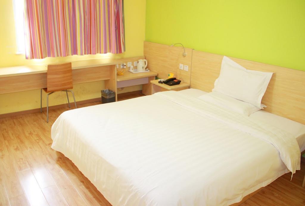 7Days Inn Nanchang North Railway Station Square Kültér fotó
