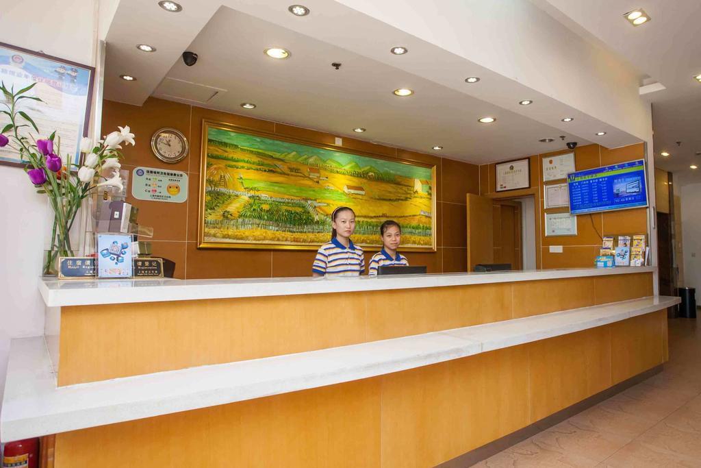 7Days Inn Nanchang North Railway Station Square Kültér fotó